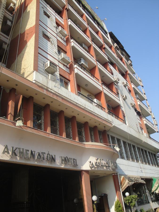 King Akhenaton Hotel Minjá Exteriér fotografie